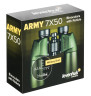 Бинокль Levenhuk Army 7x50 с сеткой