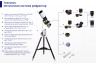 Монтировка Sky-Watcher AZ-GTi на треноге Star Adventurer