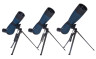 Зрительная труба Discovery Range 60