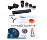 Телескоп Levenhuk Discovery Spark 114 AZ с книгой