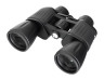Бинокль Levenhuk New Atom 10x50
