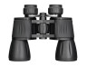 Бинокль Levenhuk New Atom 10x50