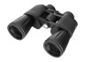 Бинокль Levenhuk New Atom 20x50