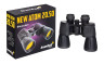 Бинокль Levenhuk New Atom 20x50