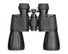 Бинокль Levenhuk New Atom 20x50