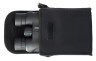 Бинокль Bresser TrueView 8x42 WP