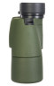 Бинокль Levenhuk Army 10x40 с сеткой
